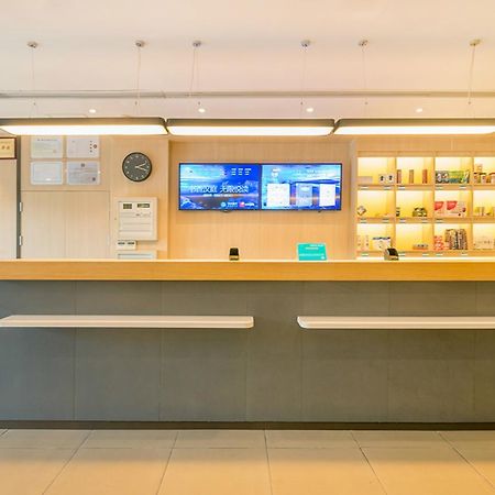 Hanting Hotel Zhuhai Gongbei Port Qinglv Nanlu Branch Екстер'єр фото
