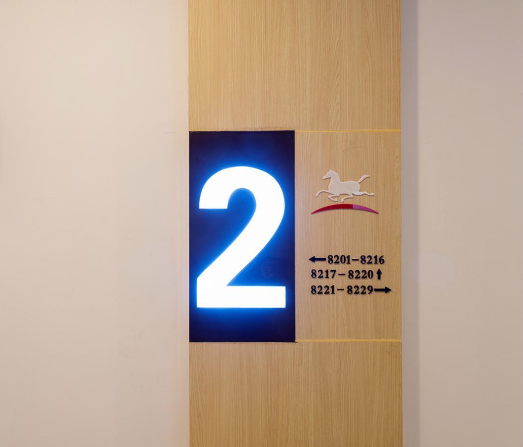 Hanting Hotel Zhuhai Gongbei Port Qinglv Nanlu Branch Екстер'єр фото