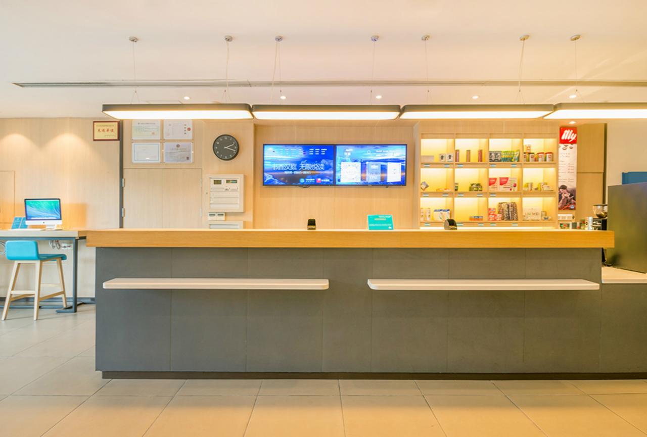 Hanting Hotel Zhuhai Gongbei Port Qinglv Nanlu Branch Екстер'єр фото