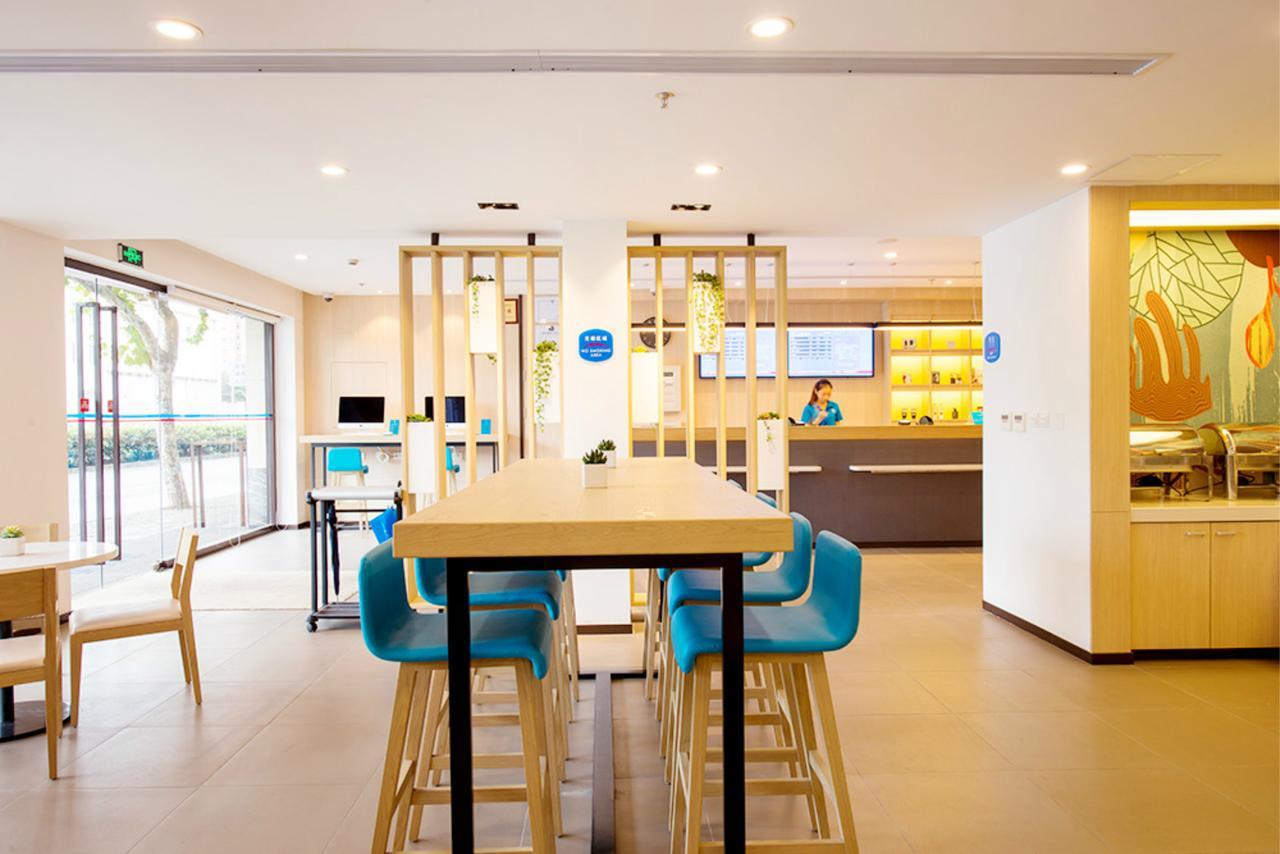 Hanting Hotel Zhuhai Gongbei Port Qinglv Nanlu Branch Екстер'єр фото
