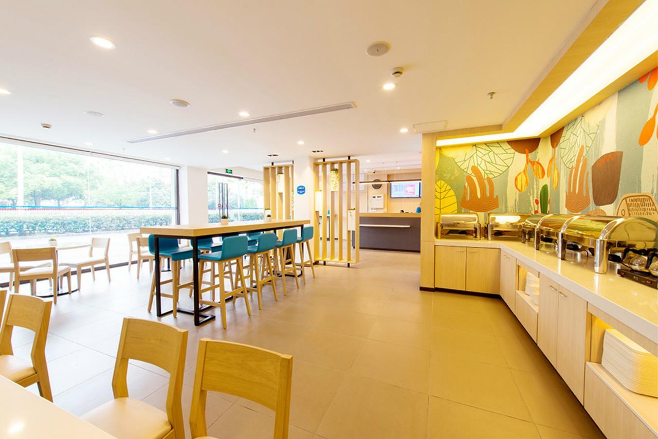 Hanting Hotel Zhuhai Gongbei Port Qinglv Nanlu Branch Екстер'єр фото